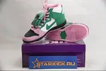 Nike SB Dunk High Invert Celtics CU7349-001