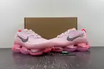 Nike Air VaporMax 2023 Flyknit  FN8925-696