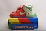 Dunk SB Nike SB Dunk High “Strawberry Cough CW7093-600