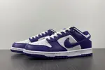 Nike Dunk Low “Court Purple”  DD1391-104