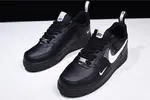 Air Force 1 Low Utility Black White - AJ7747-001
