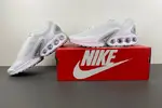 Air Max DN DV3337-101