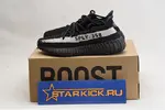 adidas Yeezy Boost 350 V2 Oreo White Black BY1604