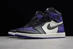 Air Jordan 1 Retro 'court Purple' - Air Jordan - 555088 501