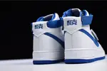 Nike Air Force 1 High retro "Summit-White/Game-Royal" 743546-103