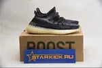 ADIDAS YEEZY BOOST 350 V2 FZ5000