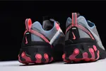 Nike React Element 87 Blue Chill Solar Red AQ1090-006