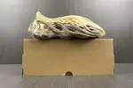 adidas Yeezy Foam Runner “MX Cream Clay” GX8774