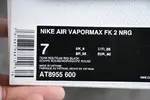 Nike Air VaporMax Flyknit 2 NRG Team Red Vachetta Tan AT8955 -600