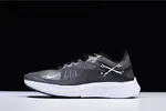 Gyakusou Nike Zoom Fly SP AA3172-010