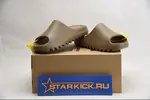 YEEZY SLIDE FV8425