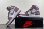 Air Jordan 1 High OG “Mauve” DZ5485-105