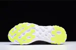 Nike React Element 87 Desert Sand | AQ1090-002