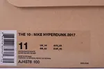 OFF-WHITE x Nike Hyperdunk 2017 FK THE TEN 10 Virgil Abloh  MENS AJ4578-100