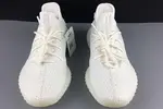 Adidas Yeezy Boost 350 V2 Cream White CP9366