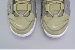 Nike Air More Uptempo "Iridescent" Dark Stucco/White 917593-001