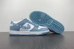 Nike Dunk Low “Blue Paisley”  DH4401-101