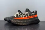 yeezy 350v2 HQ7045
