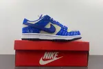 Nike Dunk Low “Jackie Robinson” DV2122-400