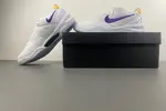 Nike Kobe 8 Protro “Lakers Home” HF9550-100