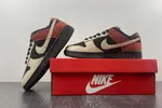 Nike Dunk Low “Red Panda”  FV0395-200