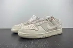 New Nike Dunk Low “Light Orewood Brown” DV0834-100