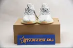 adidas Yeezy Boost 350 V2 - FX4348