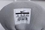 Nike Air More Uptempo Metallic Silver 917593-003