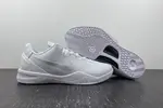 Nike Kobe 8 Protro Triple White FJ9364-100