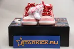 Nike Dunk SB Low CT2552-800