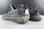 YEEZY BOOST 350 V2 FY4176