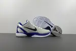 Nike Kobe 6 Concord 429659-100