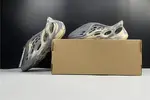 Yeezy  Runner MXT yzy Kanye rnnr gv7904