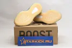 Adidas Yeezy Boost 350 V2 Desert Sage FX9035