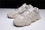 adidas Yeezy Desert Rat 500 Blush DB2908