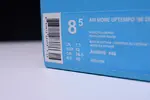 Nike Air More Uptempo Doernbecher Blue Jay mens AH6949-446