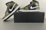 Wmns Jordan 1 Mid BQ8426-092