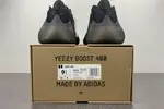 Yeezy 400 Sample H68032