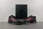 Nike Kobe 6 Protro “Italian Camo”  FQ3546-001