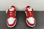 Dunk Low SP CU1727-100