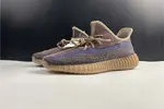Unboxing Yeezy Boost 380 Azure H02795