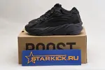ADIDAS YEEZY BOOST 700 V2 VANTA - FU6684