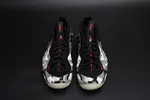 Nike Air Foamposite One PRM "Fighter Jet"  mens 575420-001