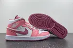 Air Jordan 1 Mid DQ8423-616