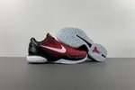 （NIKE） Zoom Kobe 6 DH9888-600