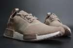 ADIDAS NMD R1 PK FRENCH BEIGE  PRIMEKNIT VAPOUR GREY S81848