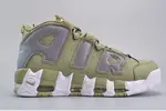 Nike Air More Uptempo "Iridescent" Dark Stucco/White 917593-001