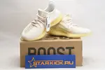 adidas Yeezy Boost 350 V2 “Abez” FZ5246