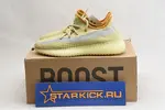 Yeezy Boost 350 V2 “Marsh” FX9034