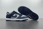 Nike Dunk Low SE  DD1391-003